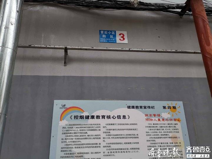图片加载失败